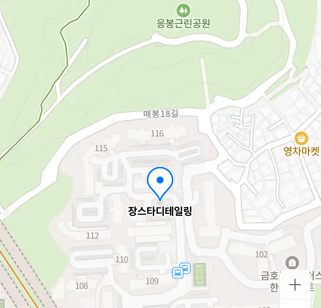 장스타디테일링