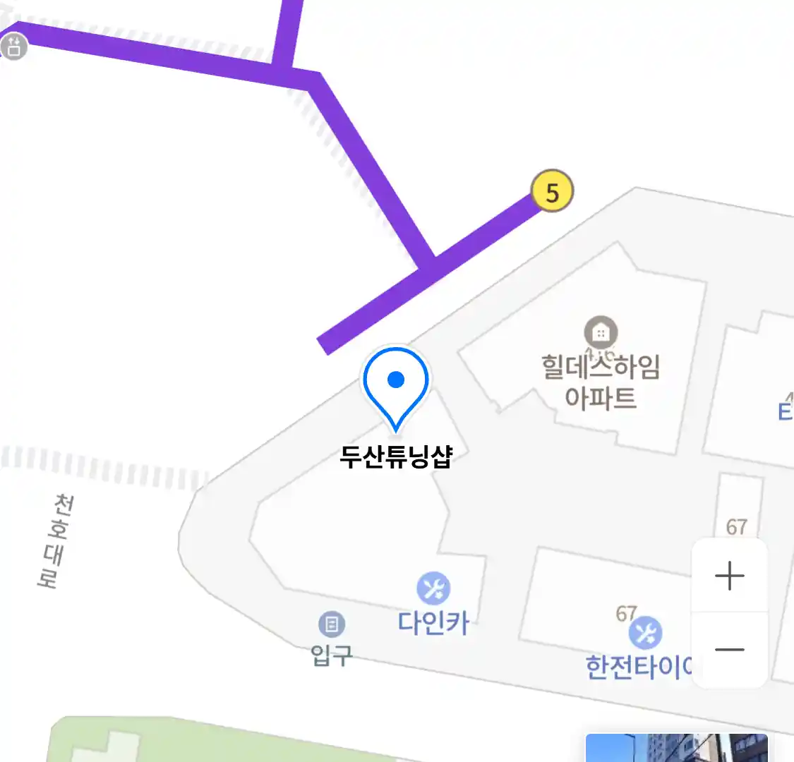 두산튜닝샵