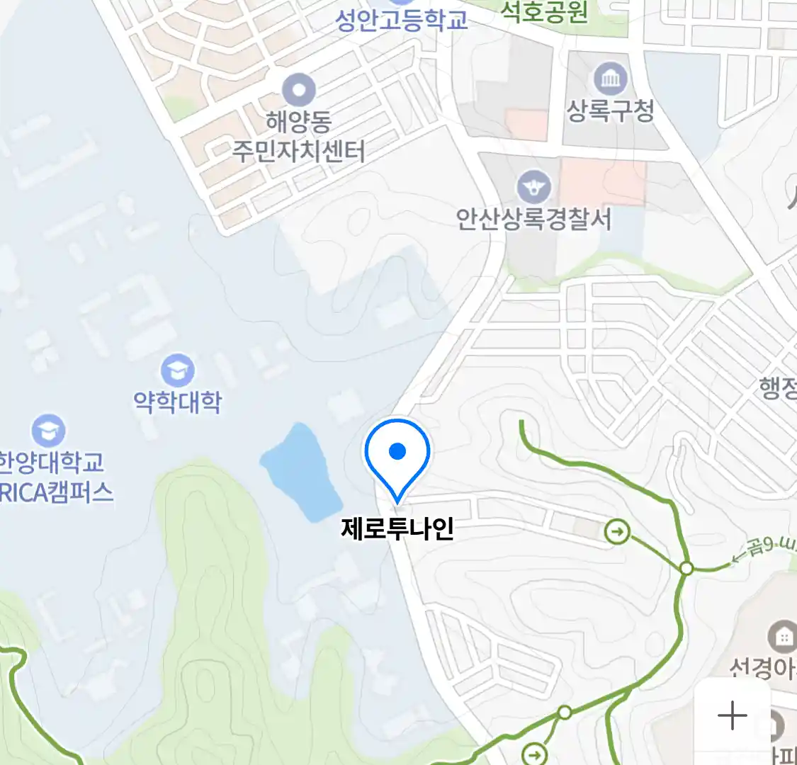 제로투나인