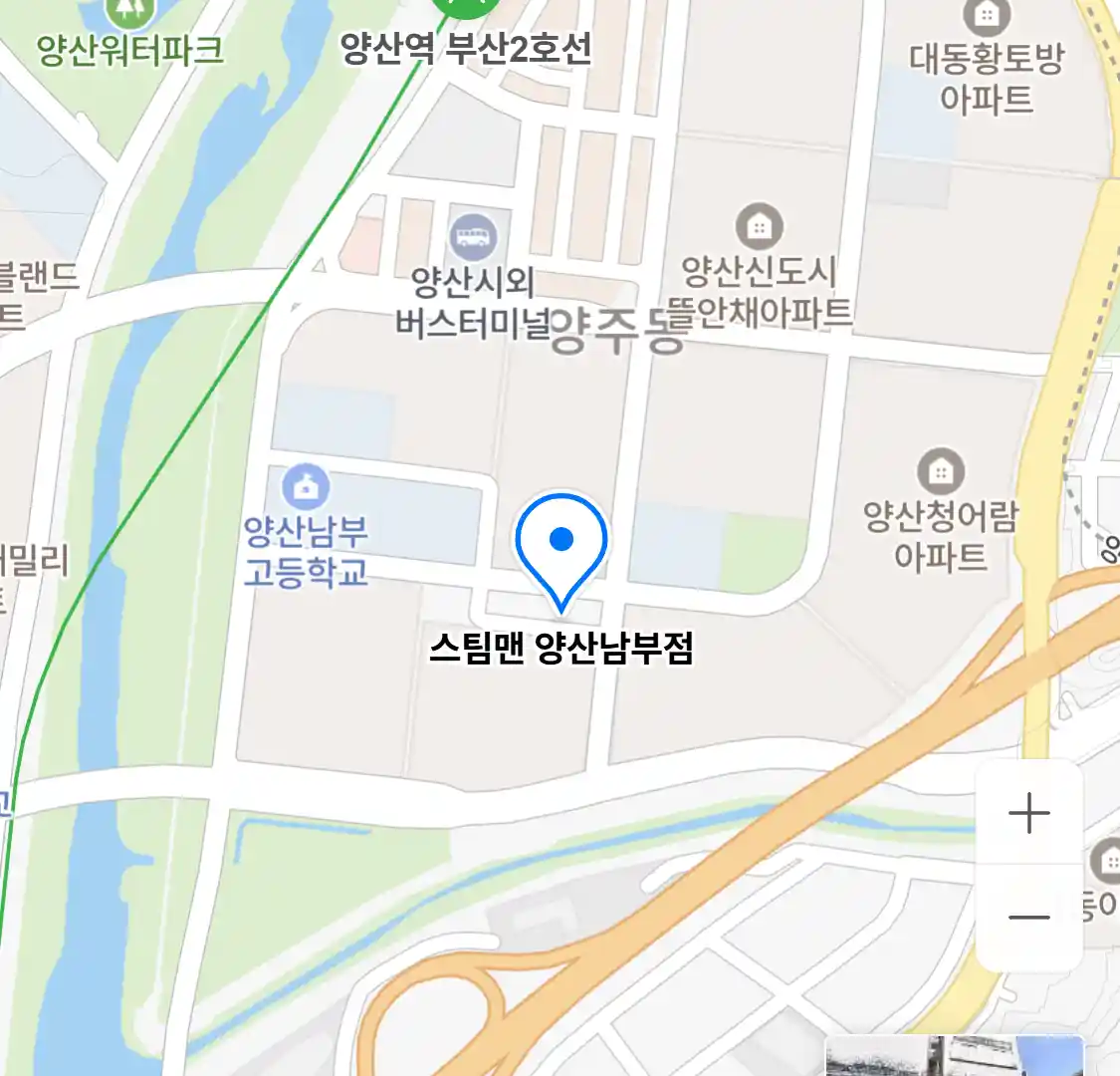 스팀맨 양산남부점