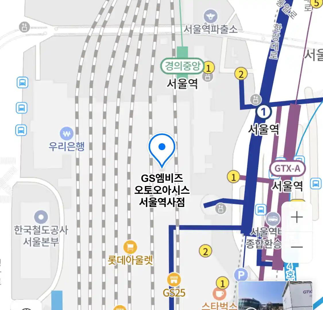 GS엠비즈 오토오아시스 서울역사점