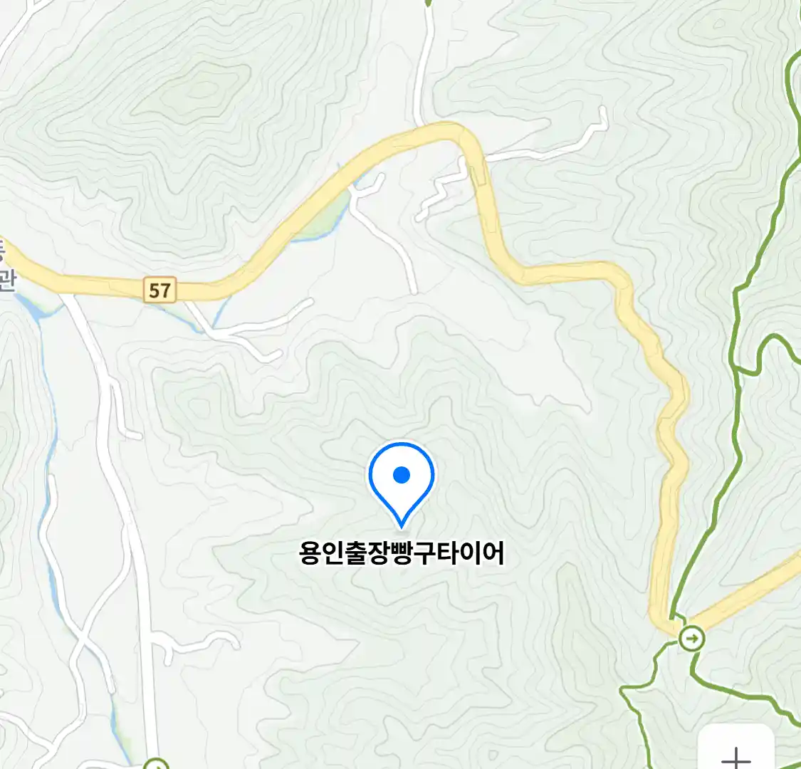 용인출장빵구타이어