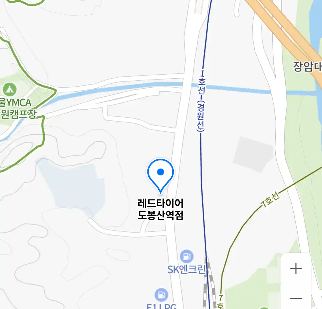 레드타이어 도봉산역점