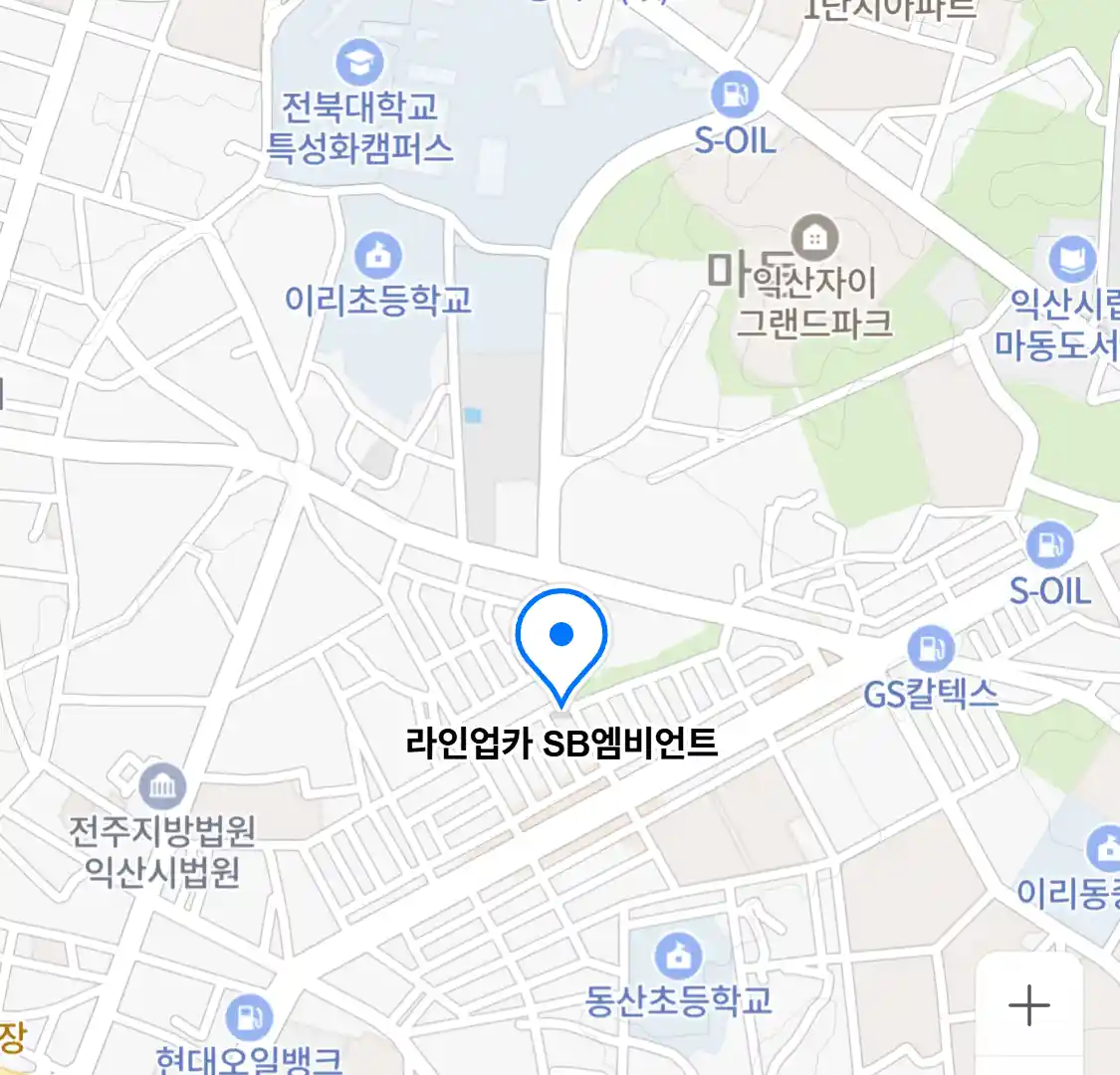 라인업카 SB엠비언트