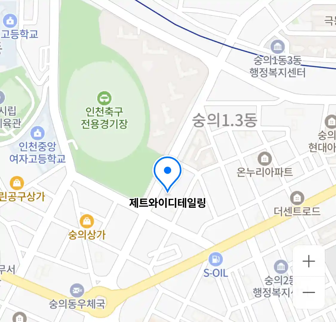 제트와이디테일링