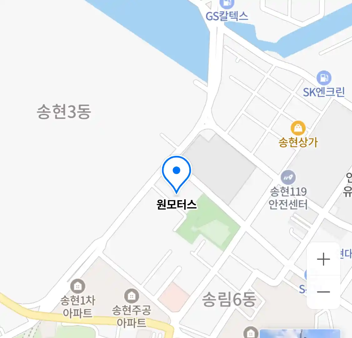 원모터스