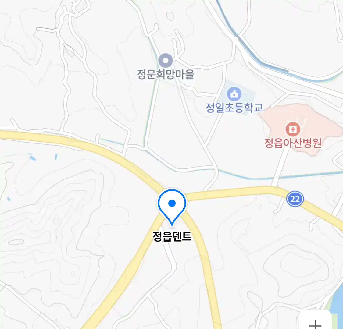 정읍덴트