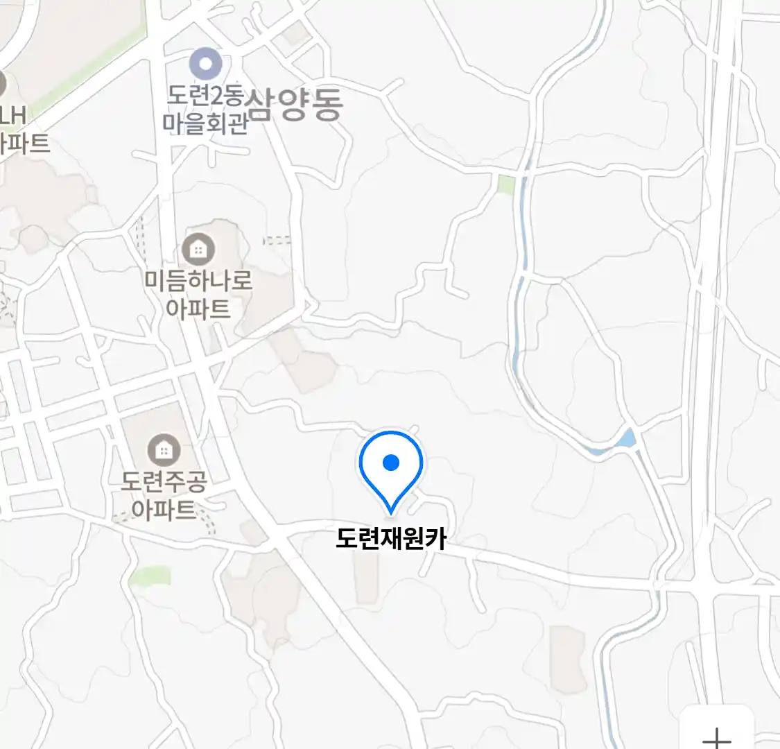 도련재원카