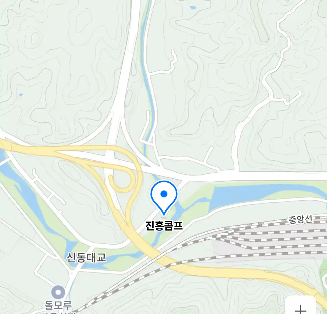 진흥콤프
