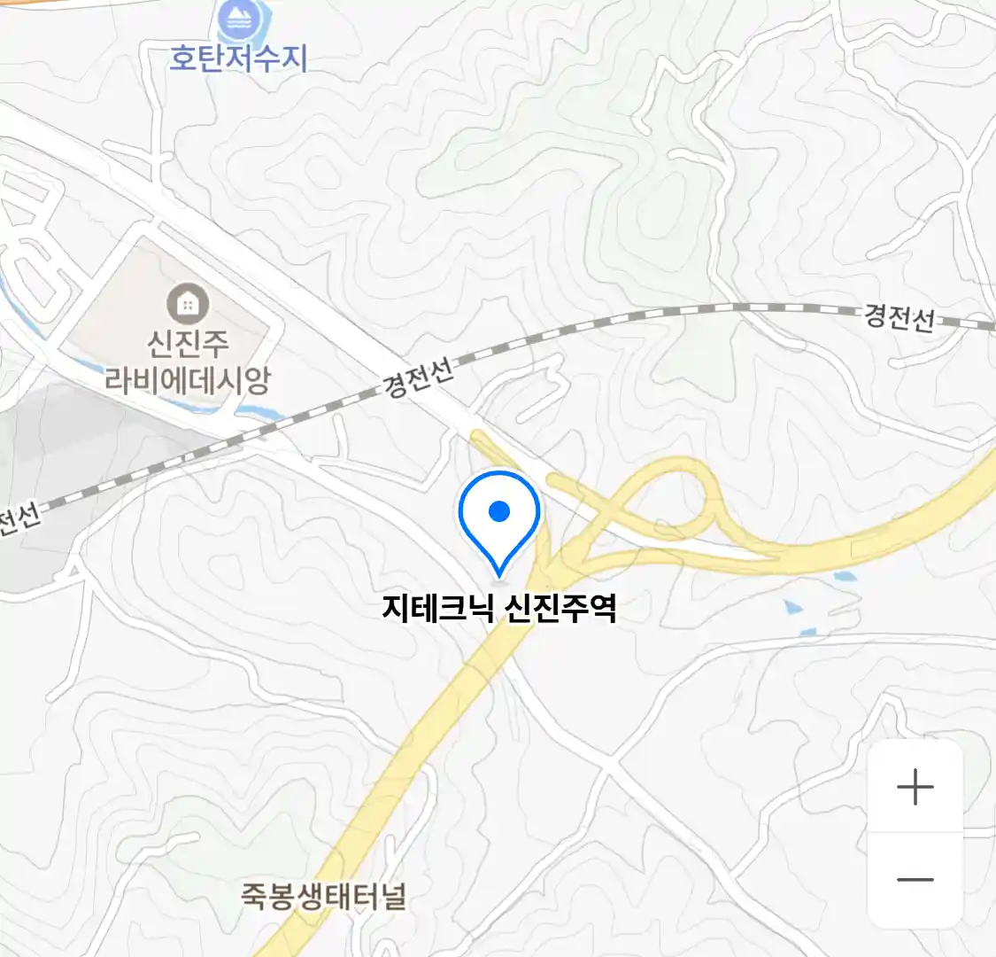 지테크닉 신진주역