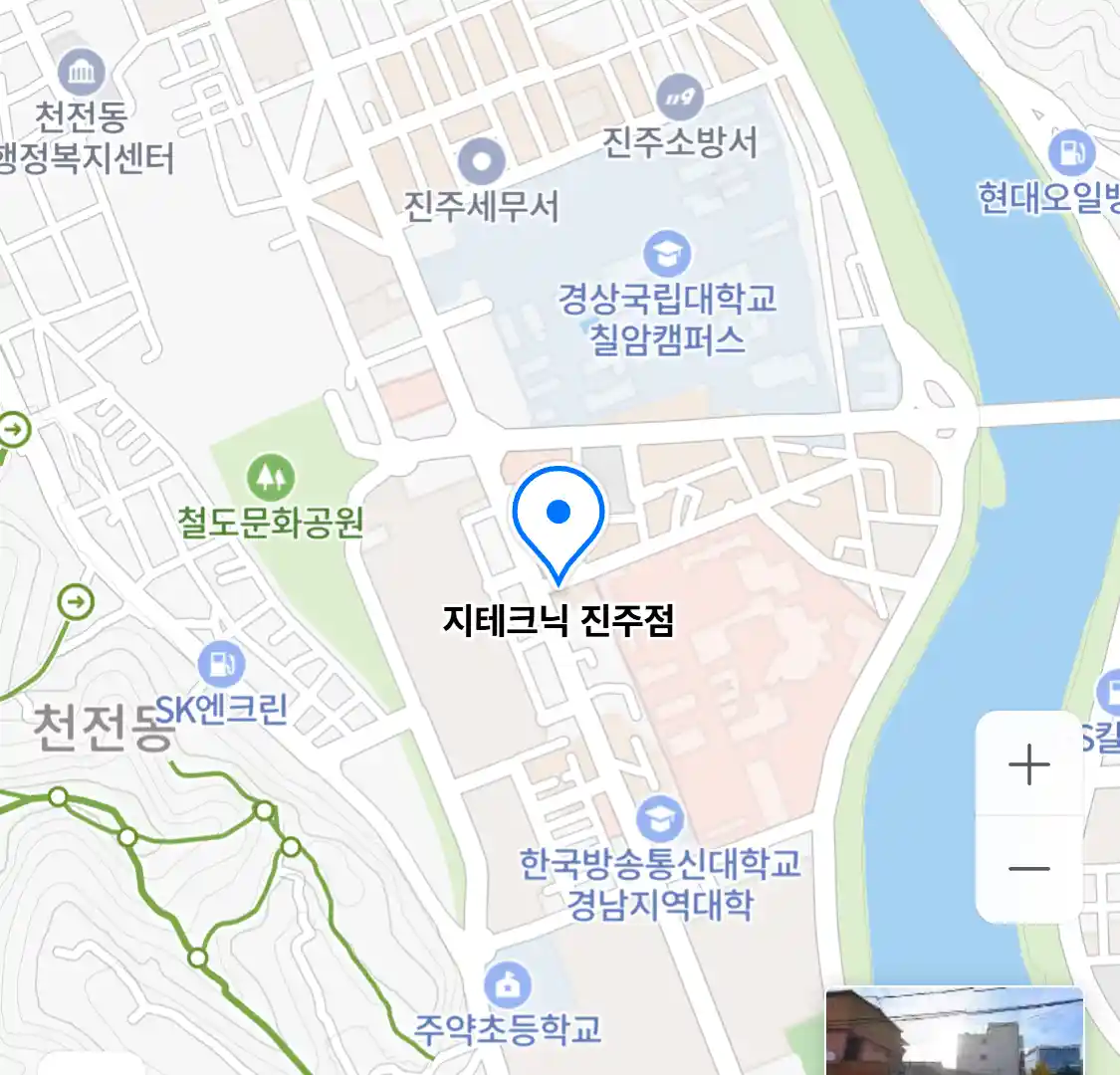 지테크닉 진주점