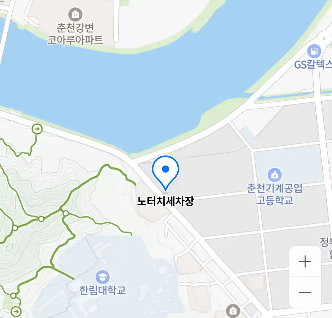 노터치세차장