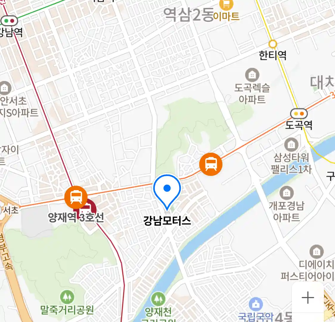 강남모터스
