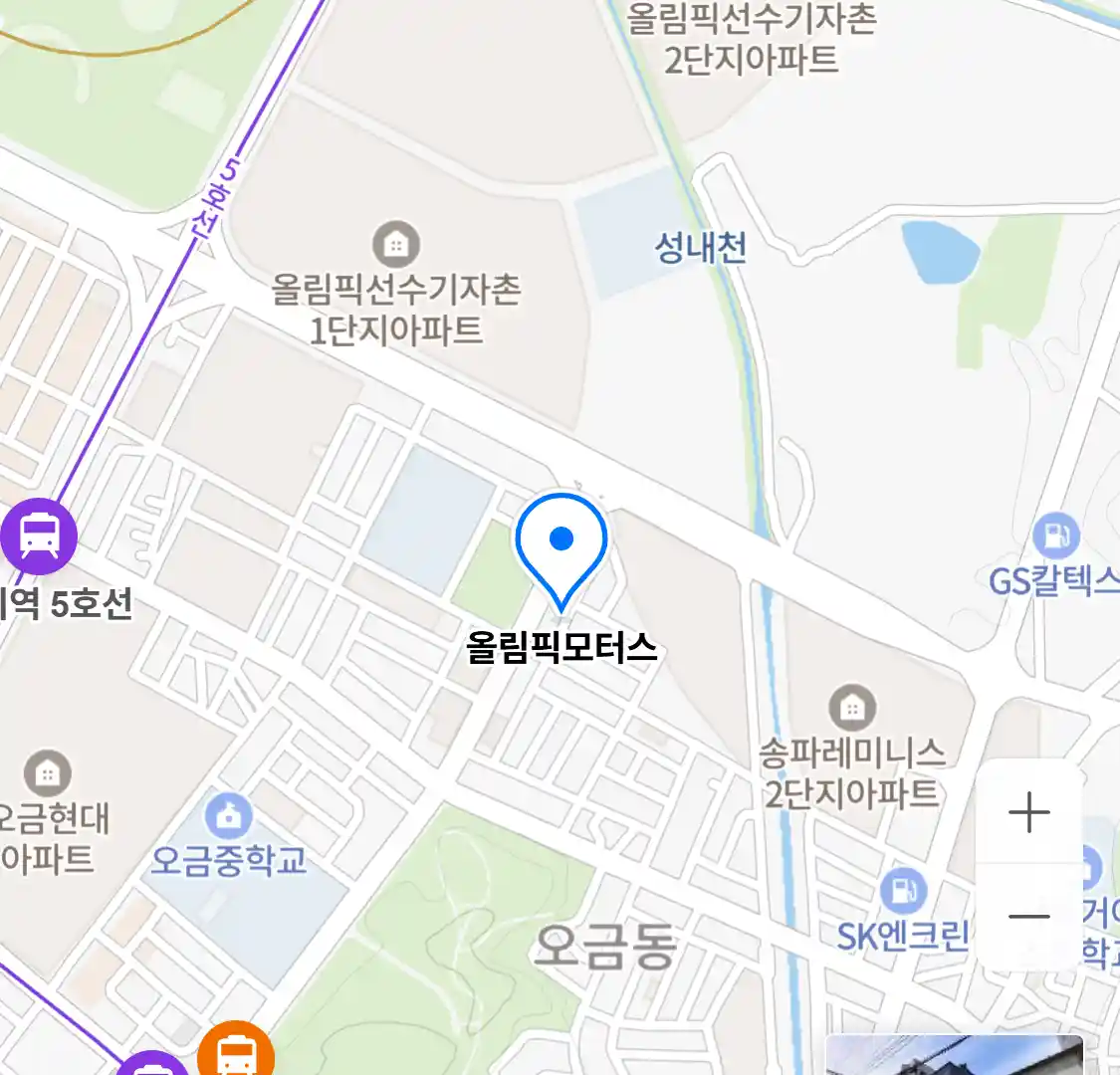 올림픽모터스