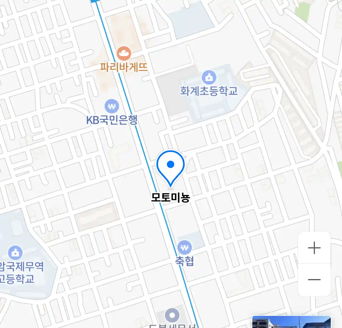 모토미뇽
