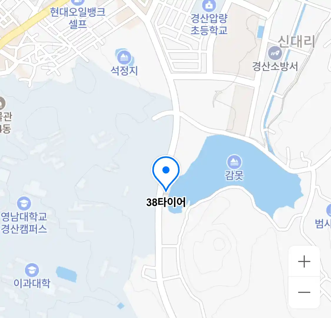 38타이어