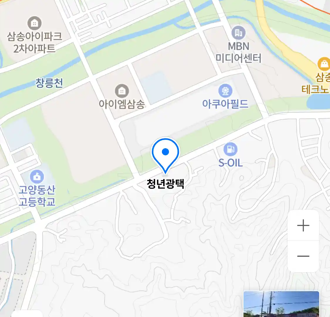 청년광택