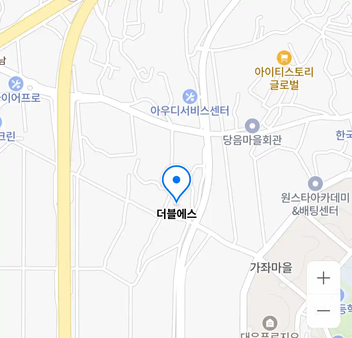 더블에스