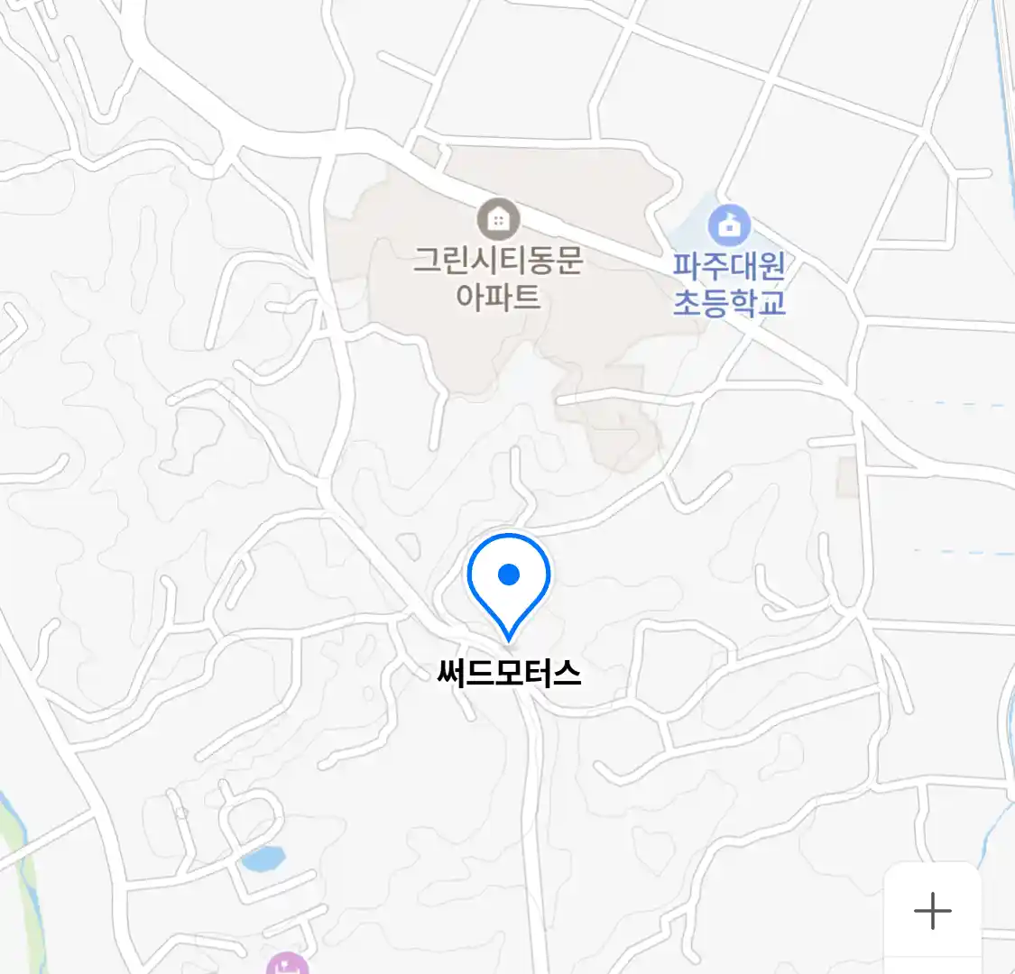 써드모터스