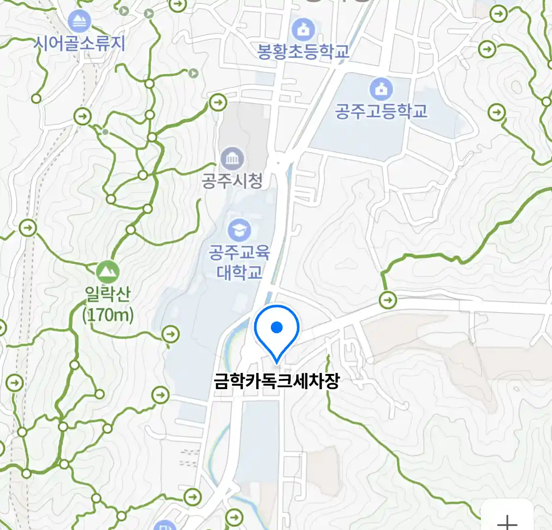 금학카독크세차장