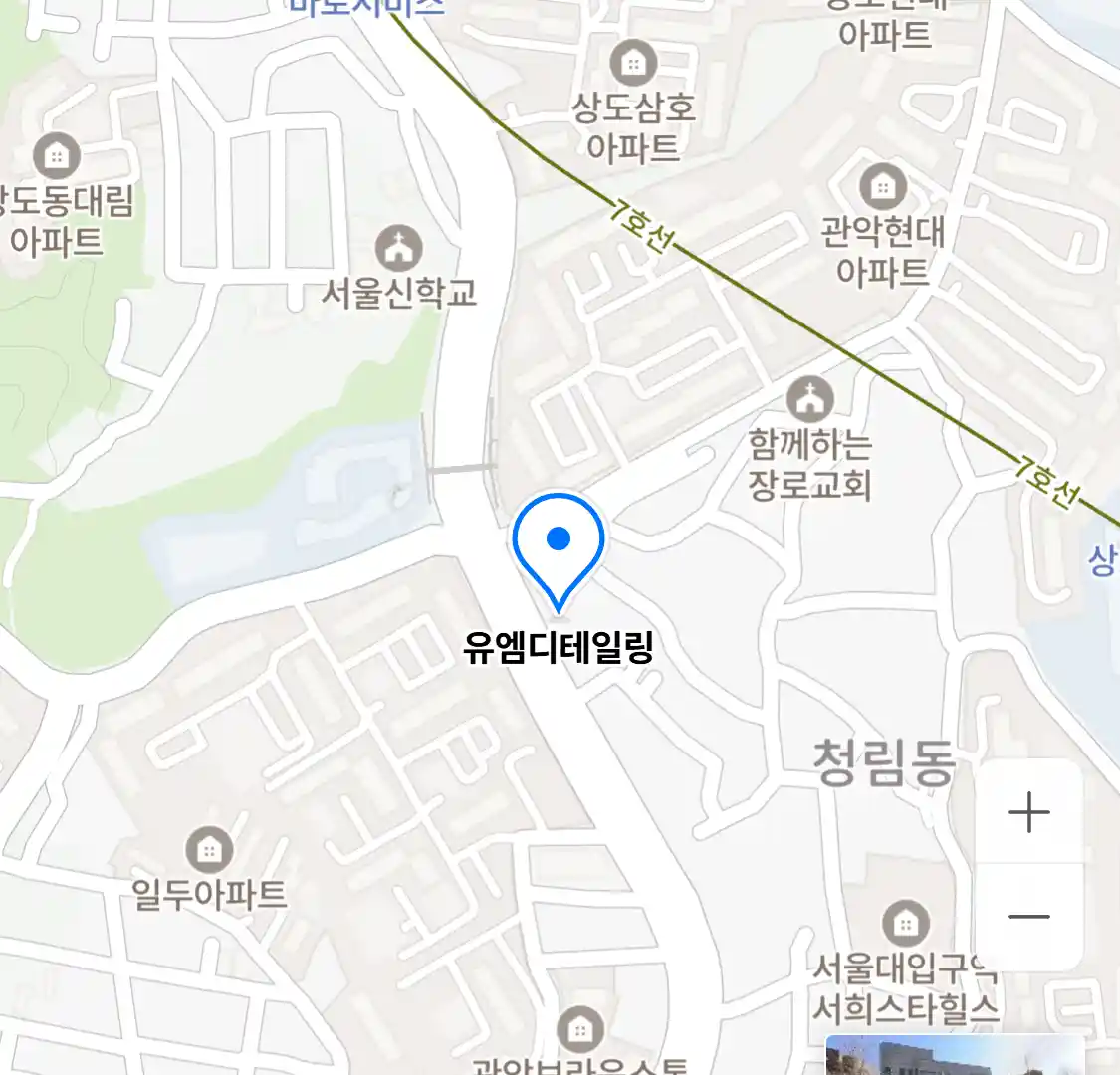 유엠디테일링