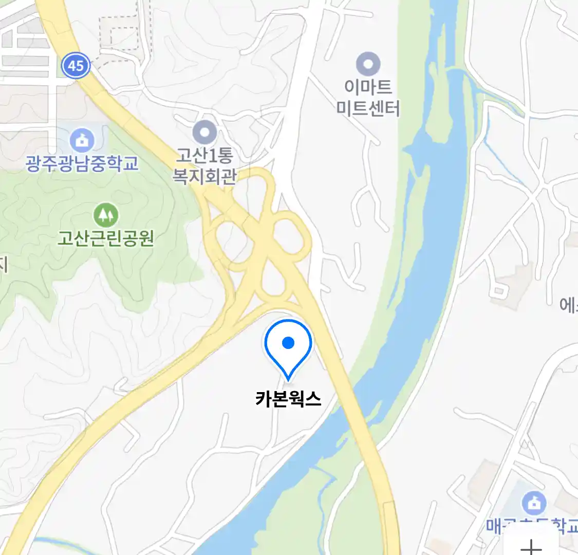 카본웍스