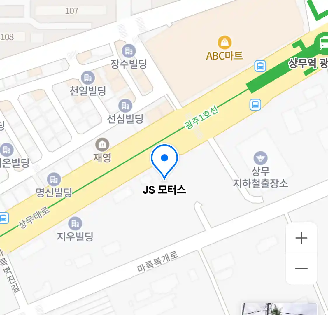 JS 모터스