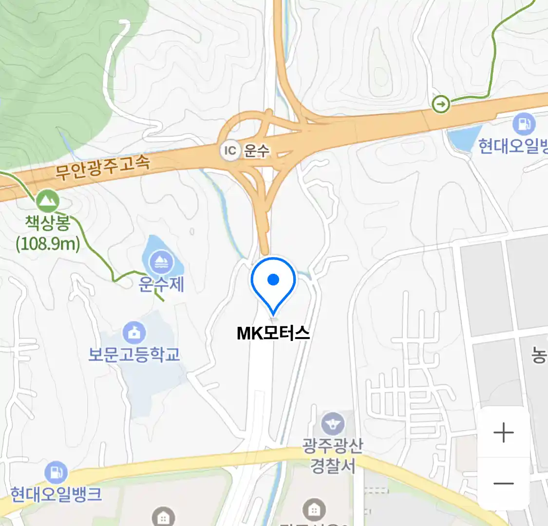 MK모터스