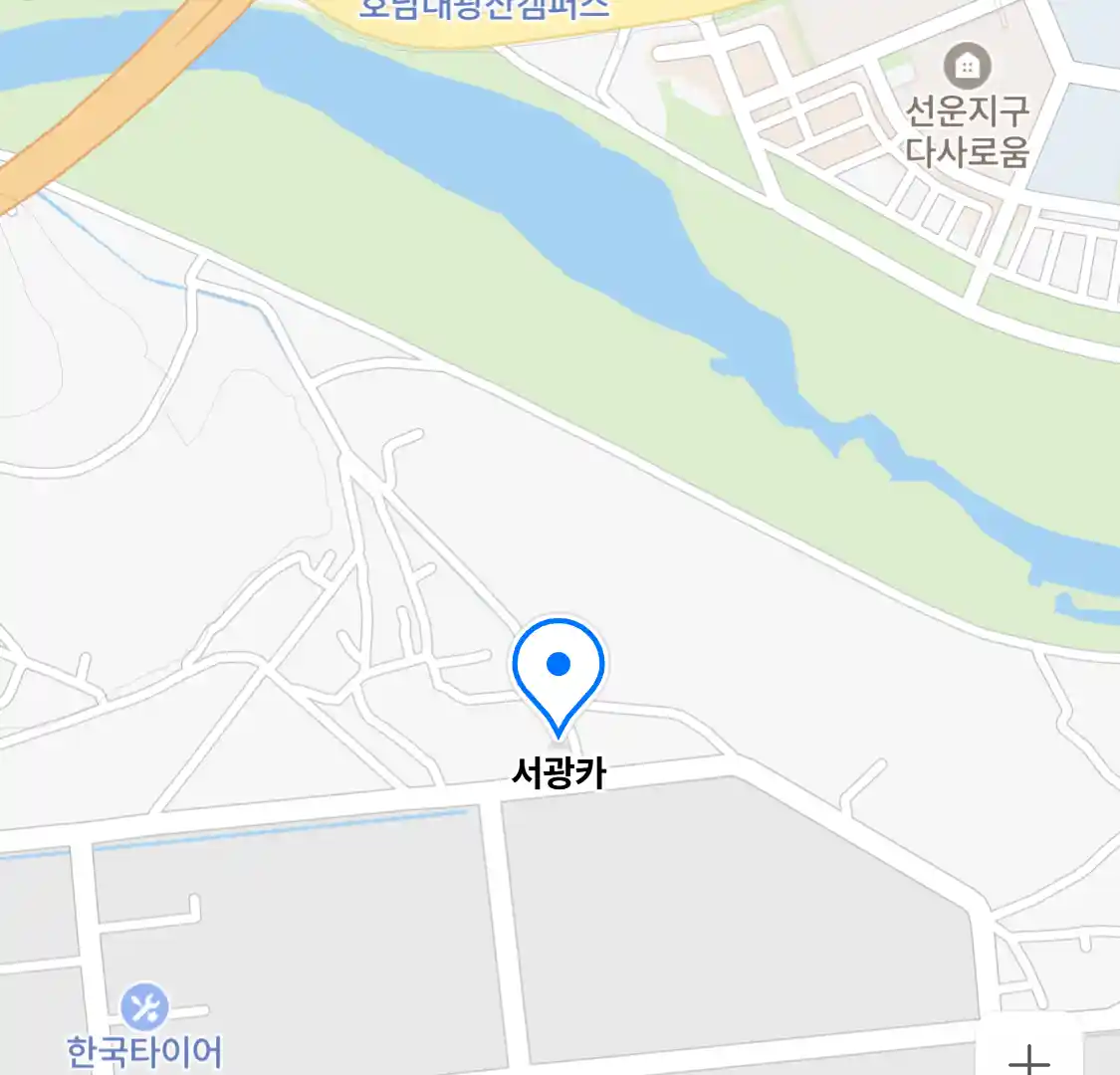 서광카