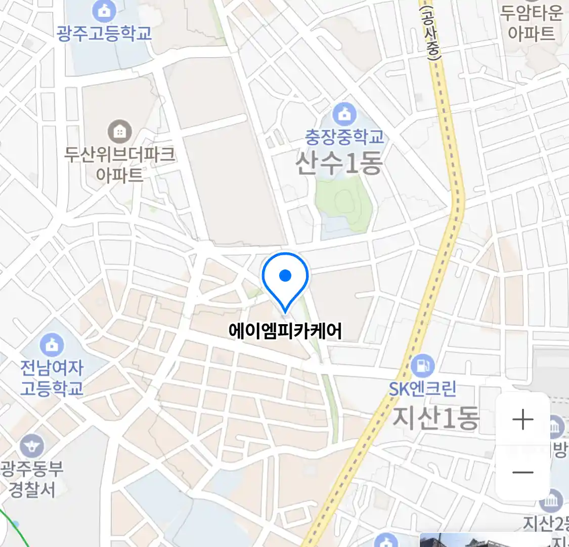 에이엠피카케어