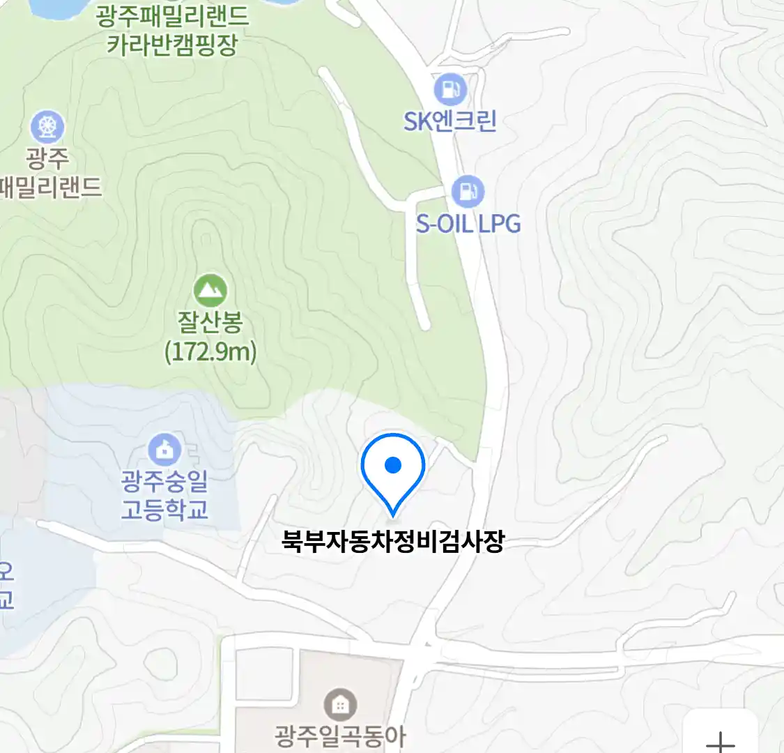 북부자동차정비검사장