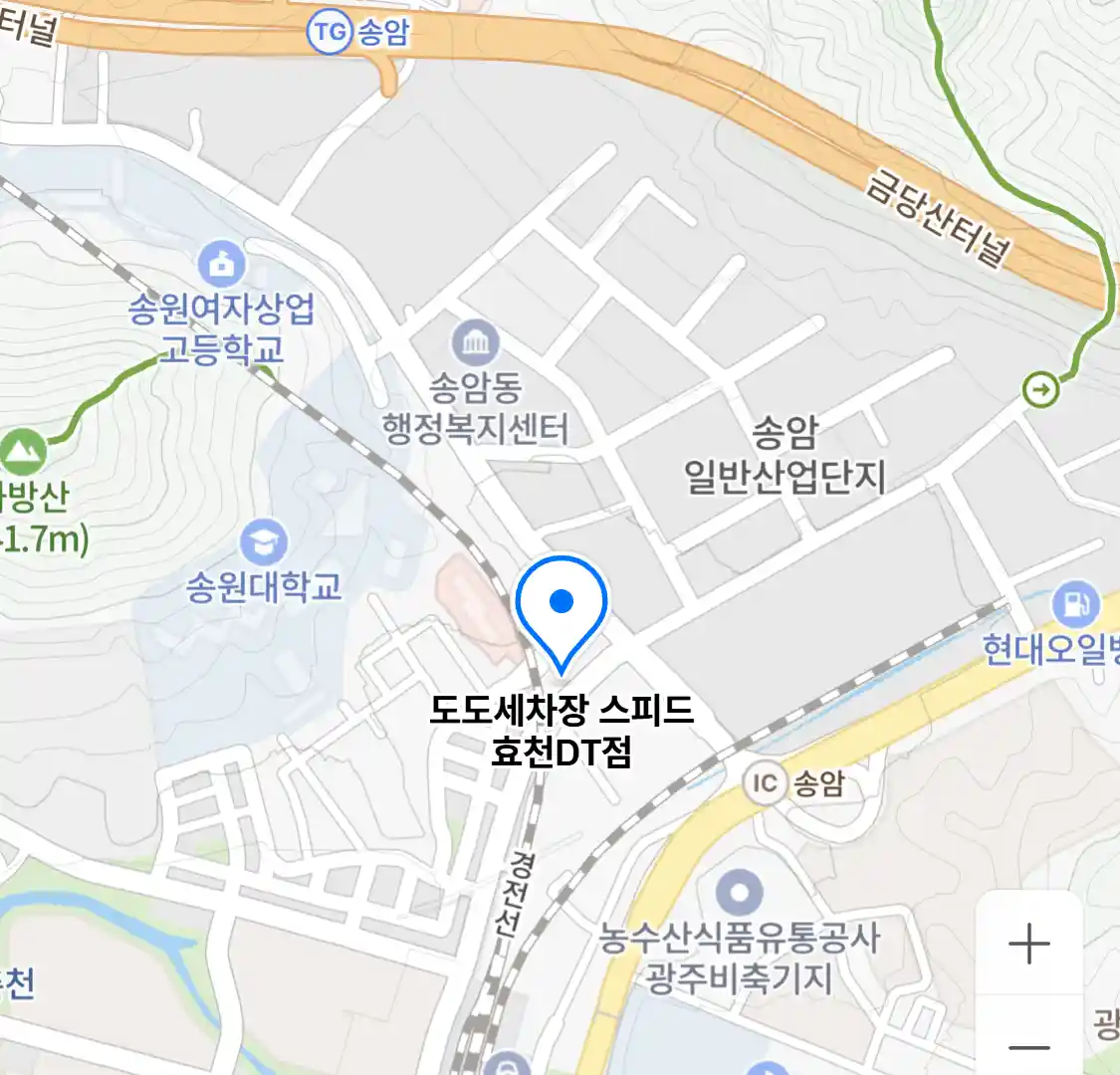 도도세차장 스피드 효천DT점