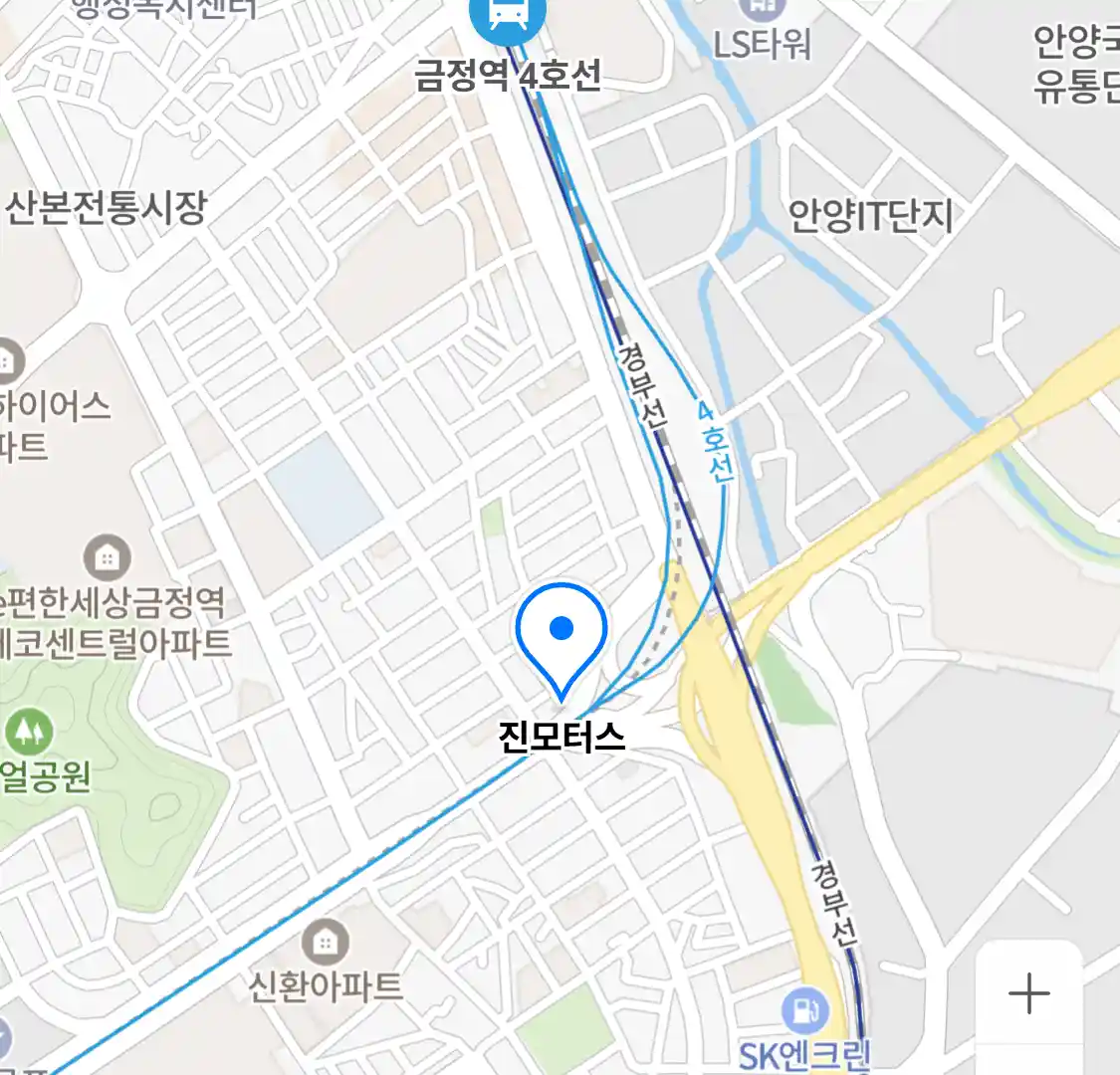 진모터스