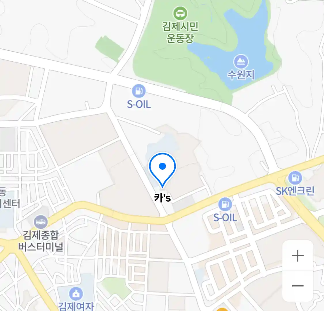 카's