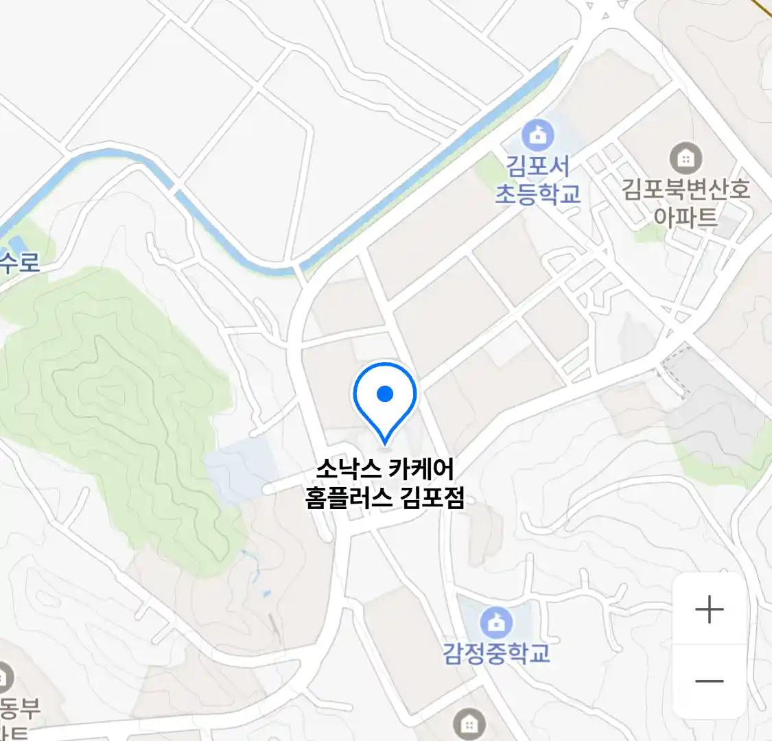 소낙스 카케어 홈플러스 김포점