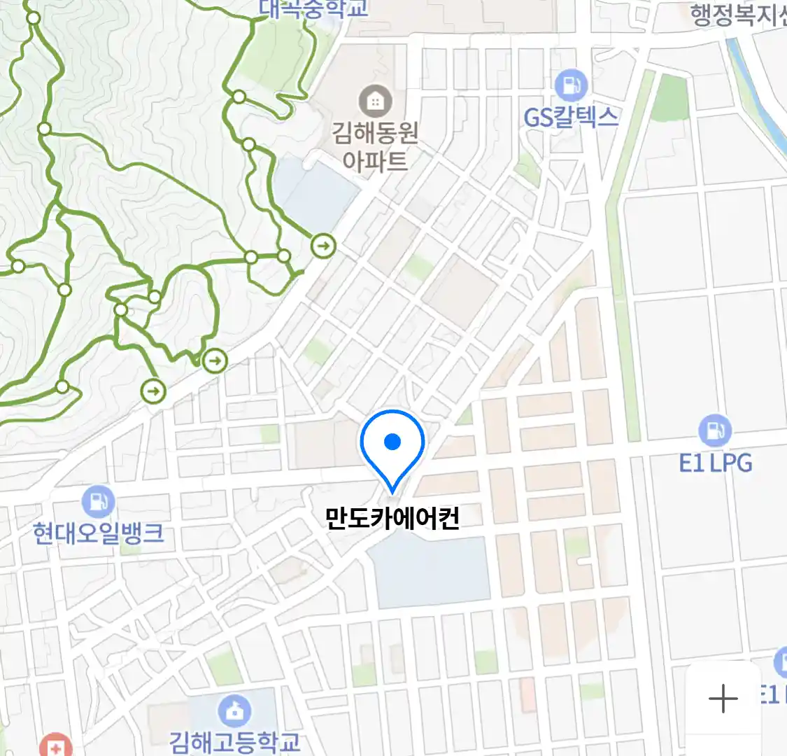 만도카에어컨