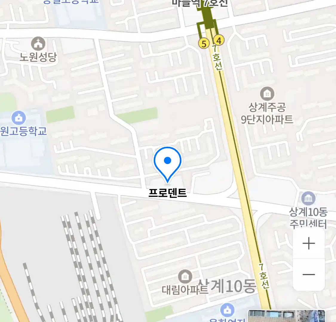 프로덴트