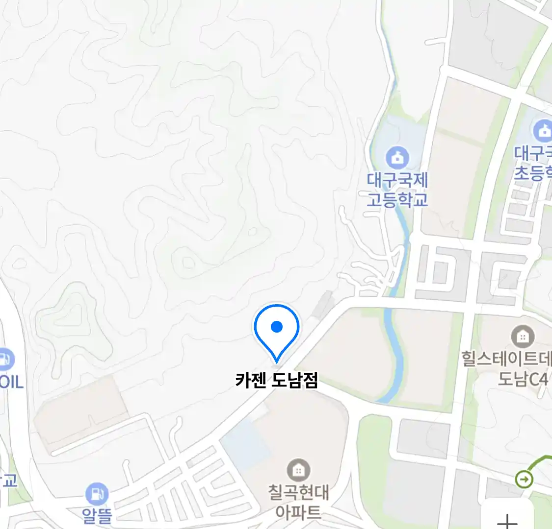 카젠 도남점