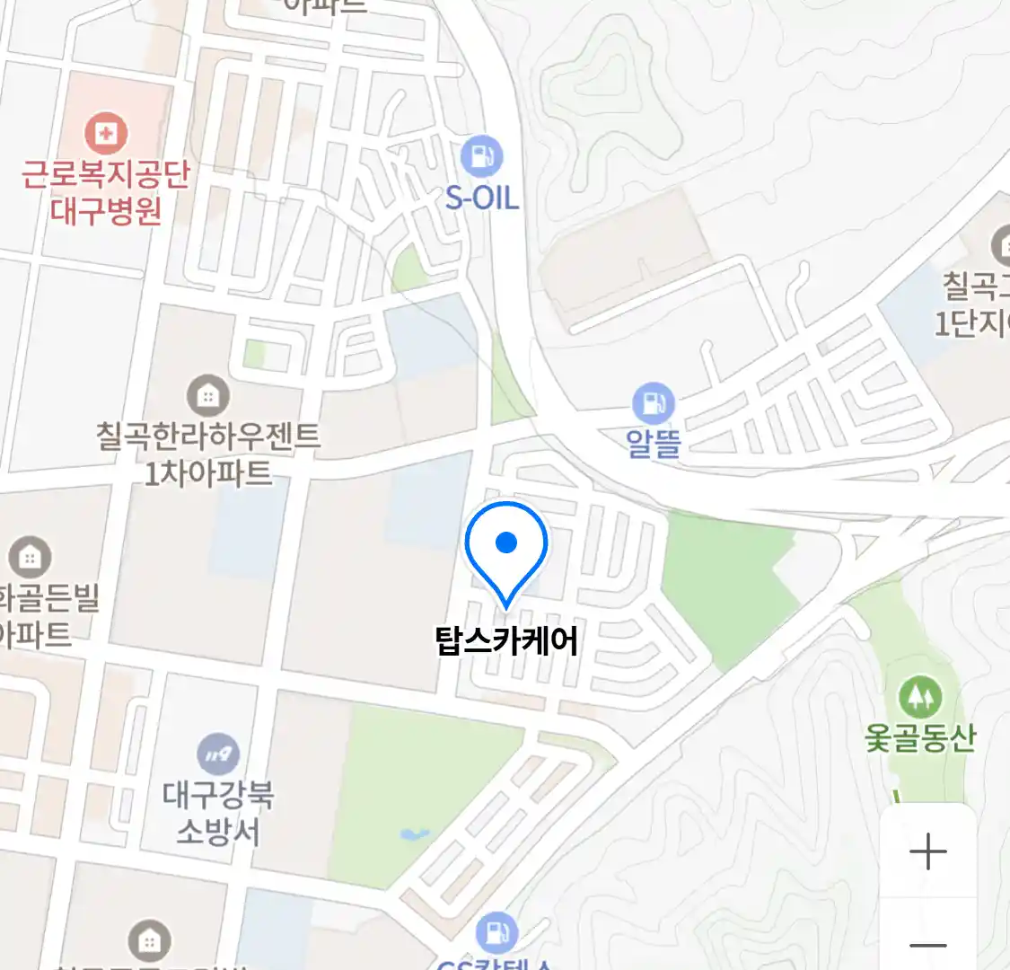 탑스카케어