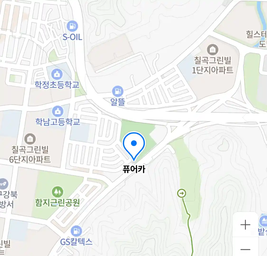 퓨어카