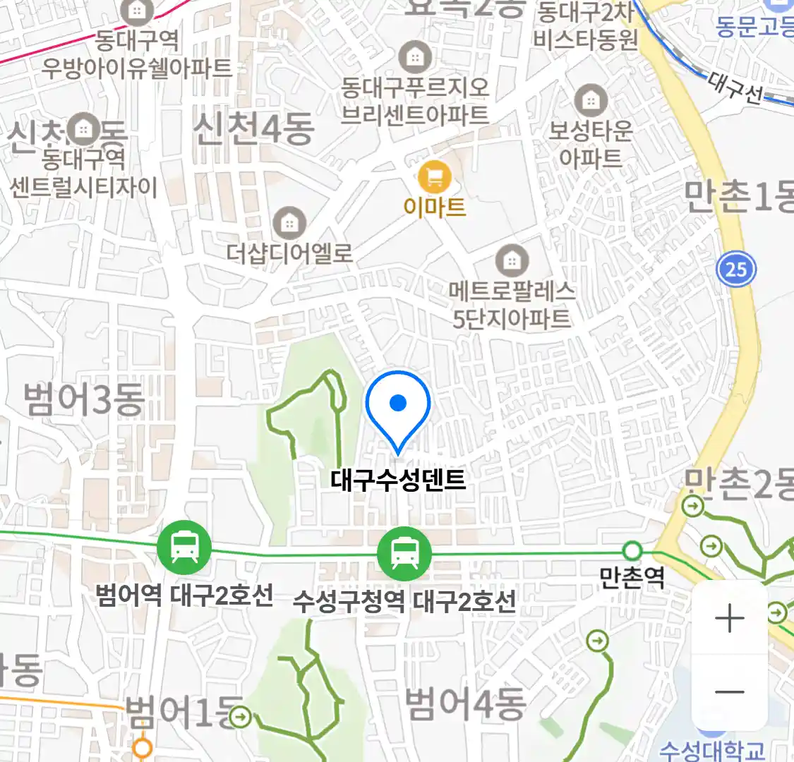 대구수성덴트