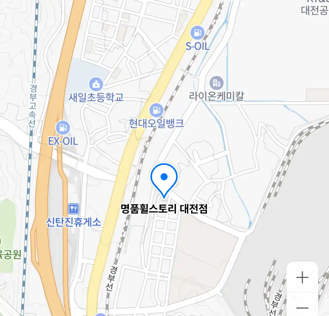 명품휠스토리 대전점