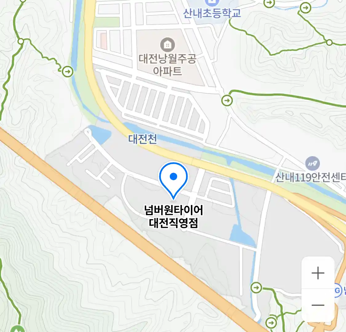 넘버원타이어 대전직영점