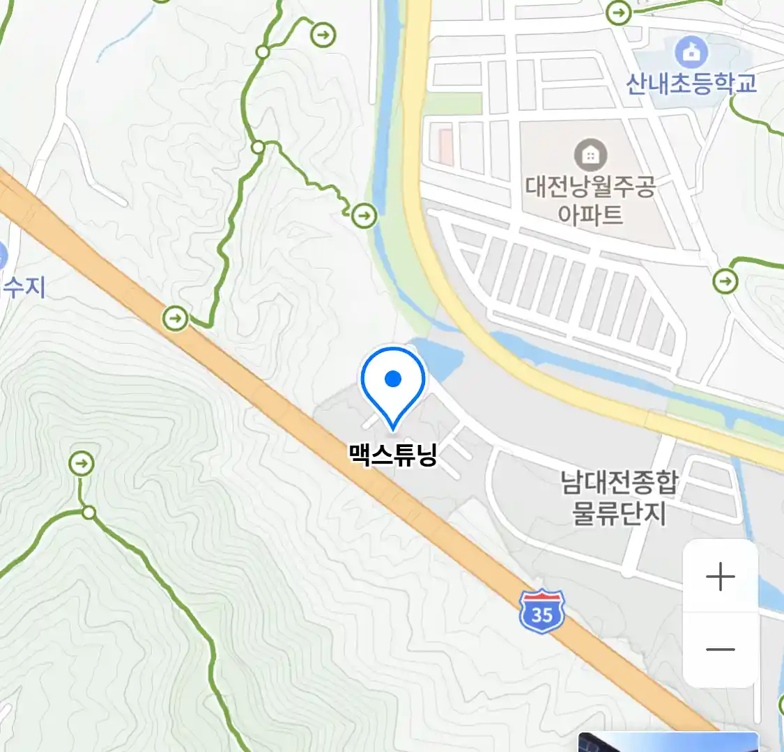 맥스튜닝