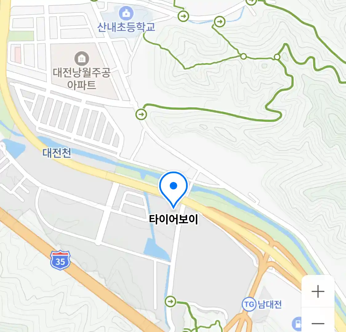 타이어보이