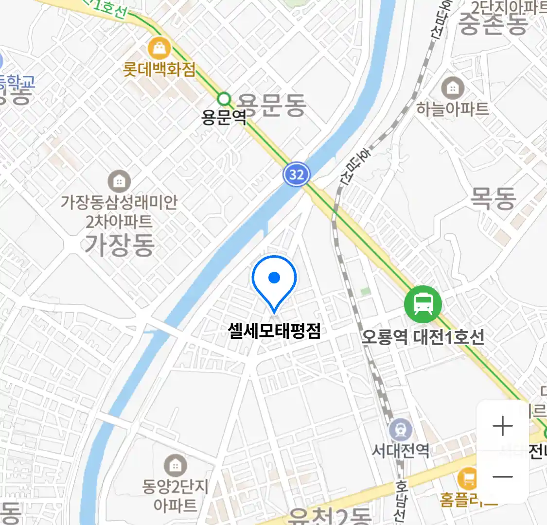 셀세모태평점
