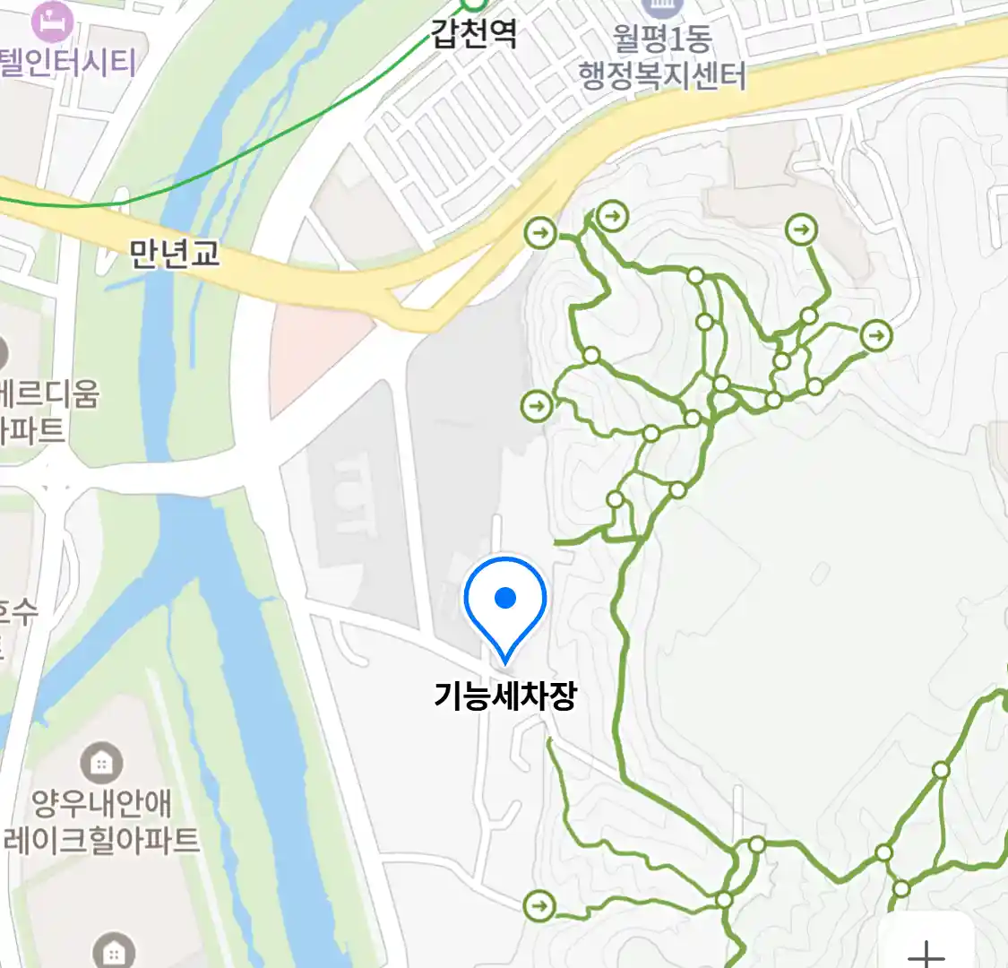 기능세차장