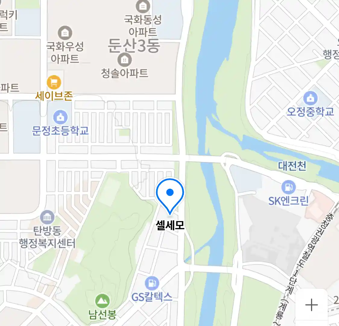 셀세모