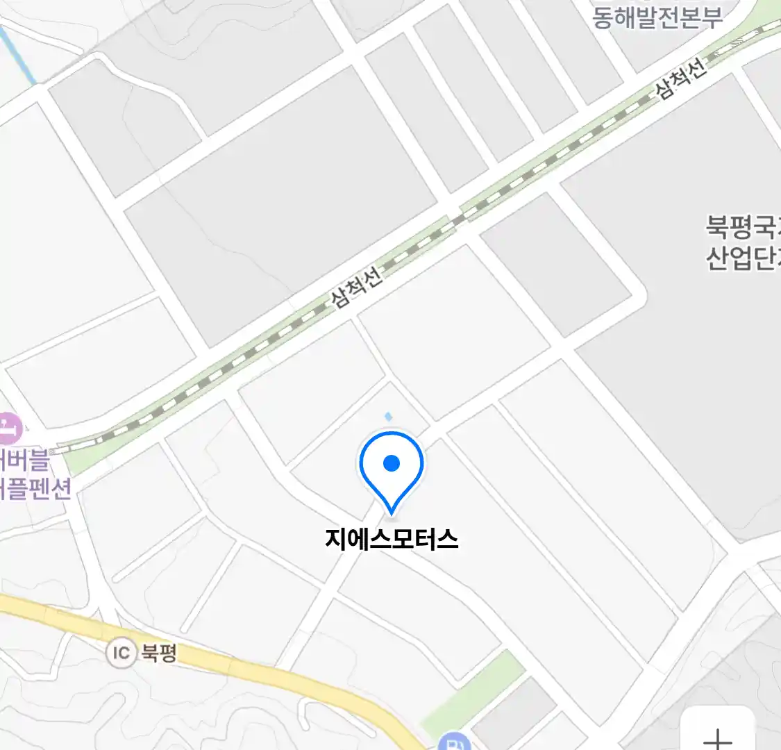 지에스모터스