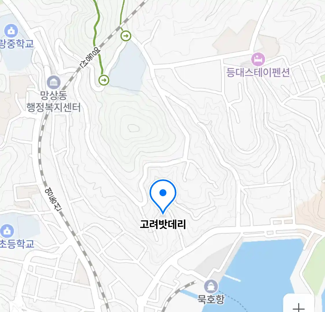 고려밧데리